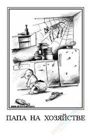 Опыт многодетной мамы: многоразовые подгузники