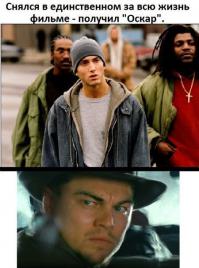 14 фильмов Леонардо Ди Каприо, за которые ему не дали «Оскар» 