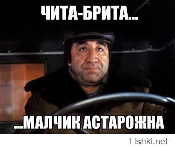 Ларису Ивановну хочу.