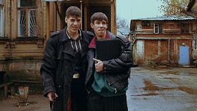 Рэкет, кожанка и малиновый пиджак