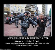 Нагиев чётко о девушках