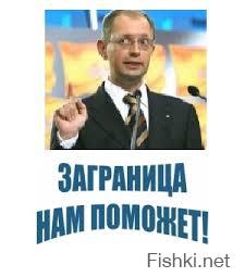 Украина отказалась закупать уголь из США из-за высокой цены