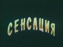 Очень "грамотная" открытка на 23 февраля!