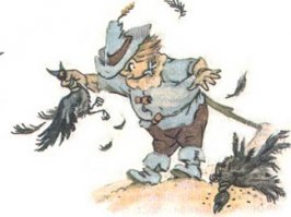 Как поймать чайку