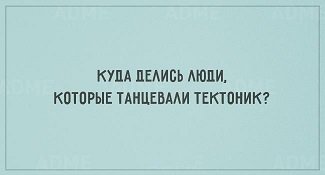 они начали выделять паутину и акуклилесь