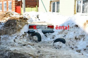 Подборка автоприколов. Часть 201