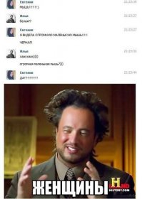 Открытки, которые поймет каждая женщина