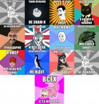 С праздником, дорогие женщины!