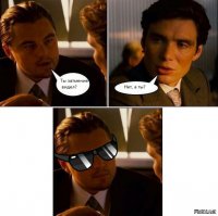 Как в России встречали солнечное затмение