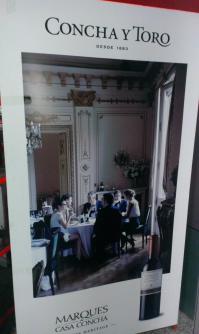 Кончай, Торо!