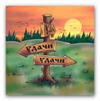 "Не двигайся левее левого и правее правого." - этот закон в ролике актуален.
Главное сделать правильные выводы. 
Всем двухколесным удачи в наступающем сезоне.
Остальным участникам дорожного движения (всем нам), - не быть участниками ДТП!