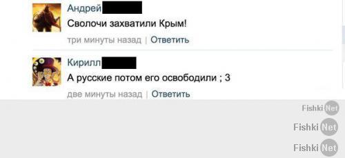 Челябинск уже не самый суровый
