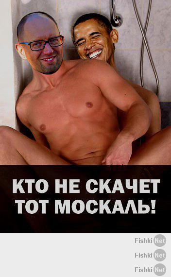 Лично \ поржал)