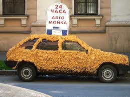 так и должно быть