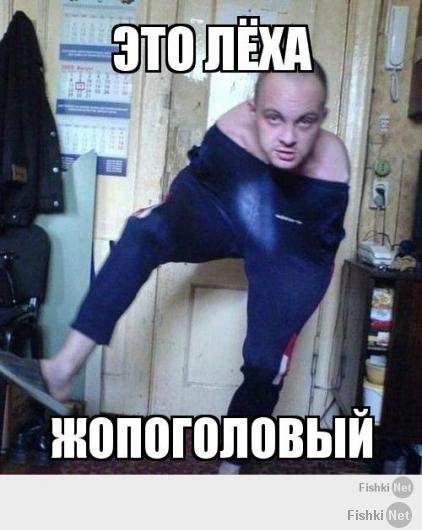 Невыносимая четкость бытия