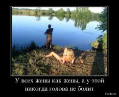 Девушки на рыбалке