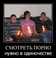 Эти люди определенно зaслуживaют премию Дaрвинa  