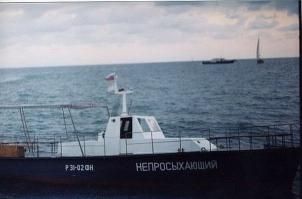 Зарубежные морские суда с прикольными названиями (27 фото)