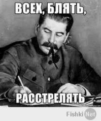 Селфи военных из разных стран мира