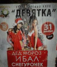  Картинки со смешными подписями