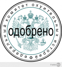 Чел от боли и обиды аж заплакал!