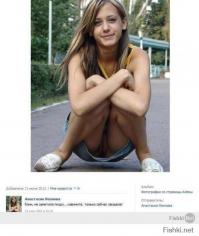 Ровные пацанчики