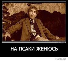 Почему у Дженнифер Псаки жопа ценнее головы ?