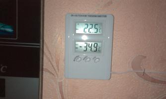 еще нормально, водка густеет только