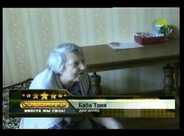 Прикольные объявления и надписи