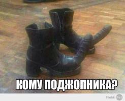 Как на самом деле выглядят дочери офицеров