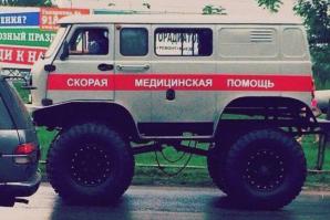 шины низкого давления, правда на асфальте особо не погоняешь