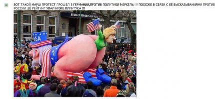 30 самых отвратительных и нелепых статуй со всего света 