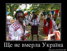 не дай Бог в украине подобное произойдет, обама в вышиванке будет эпичен