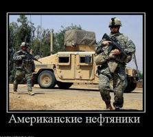 Экскурсия по музею нефтяной промышленности 