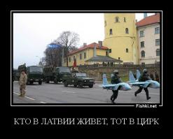 Глава МВД Латвии обещает сосредоточить силы полиции на границе России