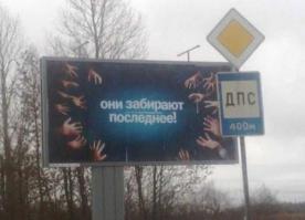 Автоприколы