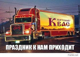 Картинки со смешными подписями