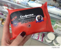 В Германии Яценюк истерично кричал о «российских террористах»