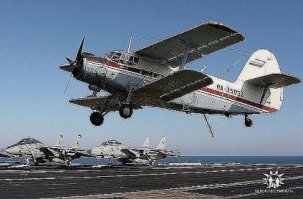 Забавная история, как Ту -95 на авианосец "садился"