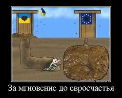 "Мыздобулы" в картинках. Смешных и не очень... Ч.5