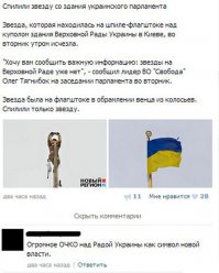 "Мыздобулы" в картинках. Смешных и не очень... Ч.5