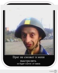 "Мыздобулы" в картинках. Смешных и не очень... Ч.5