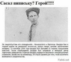 "Мыздобулы" в картинках. Смешных и не очень... Ч.5