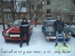 Подборка автоприколов. Часть 199