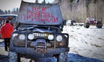 Подборка автоприколов. Часть 199