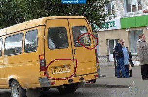 Подборка автоприколов. Часть 201