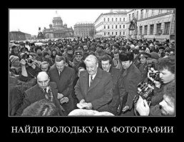 Интересные фотографии известных людей