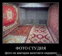 На что идут фотографы ради хорошего кадра