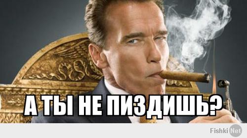 Социальная реклама: борьба с курением.