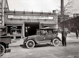 Алкоголь для автомобилиста?